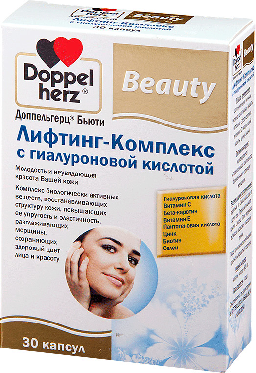 Витамины «Лифтинг. Комплекс с гиалуроновой кислотой» | Beauty | Doppelherz