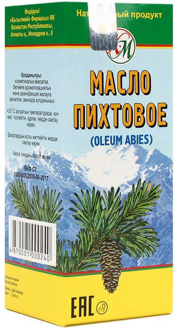 Масло пихтовое | Кызылмай
