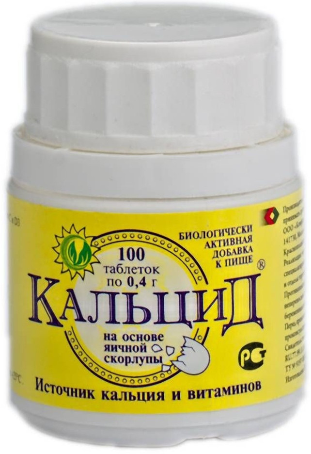 Таблетки «Кальцид 400 мг» | Комфорт Комплекс