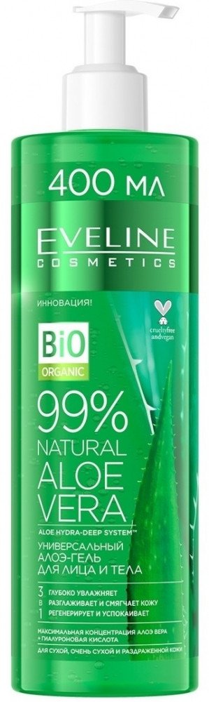 Алоэ-гель для лица и тела универсальный | 99% Natural | Eveline Cosmetics