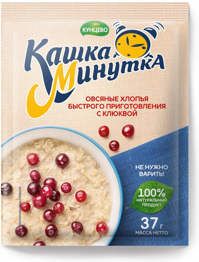 Хлопья овсяные с клюквой | Кашка-Минутка | Кунцево