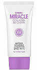 BB-крем с коллагеном «Miracle»