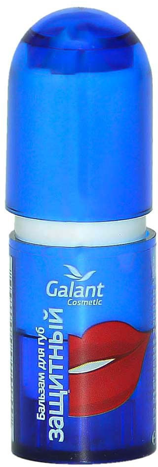 Бальзам для губ защитный | Galant Cosmetic