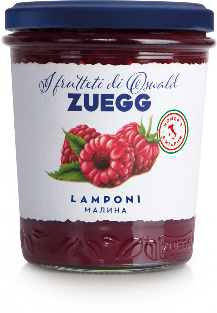 Конфитюр «Малина» | Zuegg