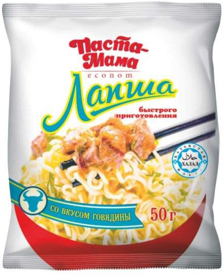Лапша быстрого приготовления «Говядина» | Паста-Мама