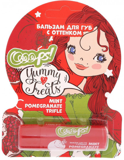 Бальзам для губ «Mint pomegranate trifle»»