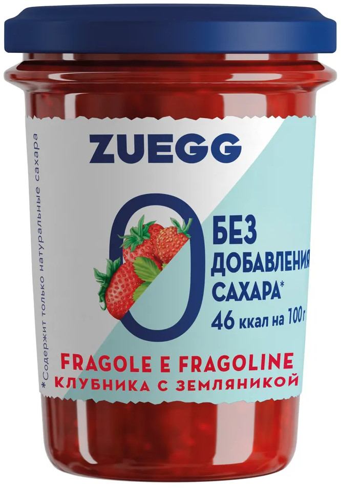 Конфитюр с пониженной калорийностью «Клубника с земляникой» | Zuegg