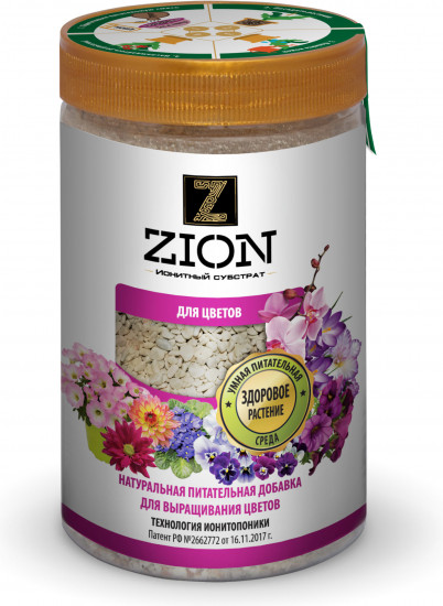 Субстрат ионитный для цветов
