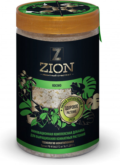 Субстрат ионитный для выращивания комнатных растений