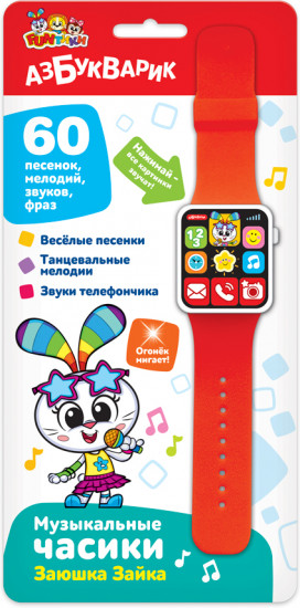 Часы музыкальные «Заюшка Зайка»