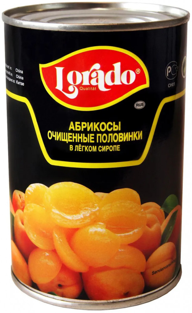 Абрикосы в сиропе очищенные | Lorado