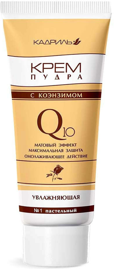 Крем-пудра тональный с коэнзимом Q10, оттенок 1 Пастельный | Кадриль | Galant Cosmetic