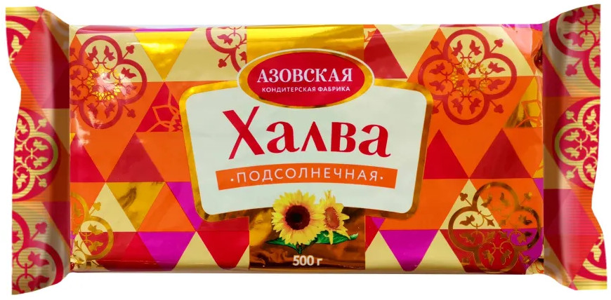 Халва подсолнечная | Азовская кондитерская фабрика