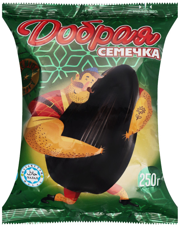 Семечки подсолнечника жареные «Добрая семечка» | Добрая семечка