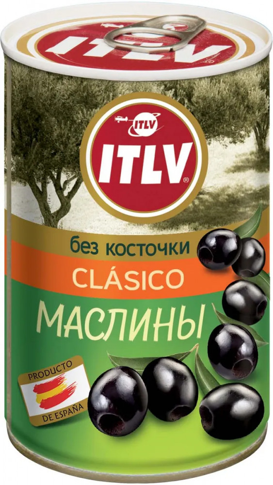 Маслины без косточки «Clasico» | ITLV