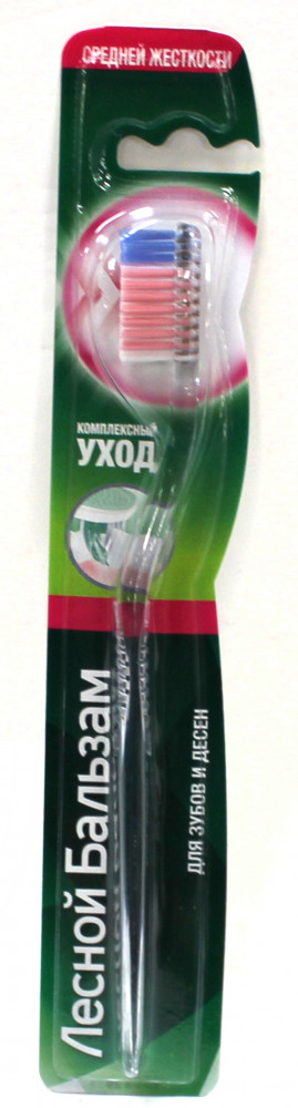 Зубная щетка «Комплексный уход» | Лесной бальзам