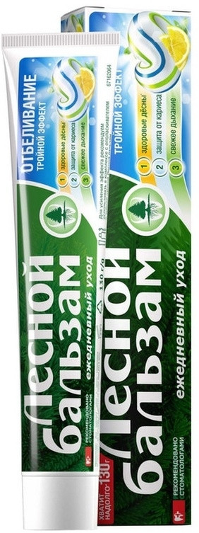 Зубная паста «Тройной эффект отбеливания» | Тройной эффект | Лесной бальзам