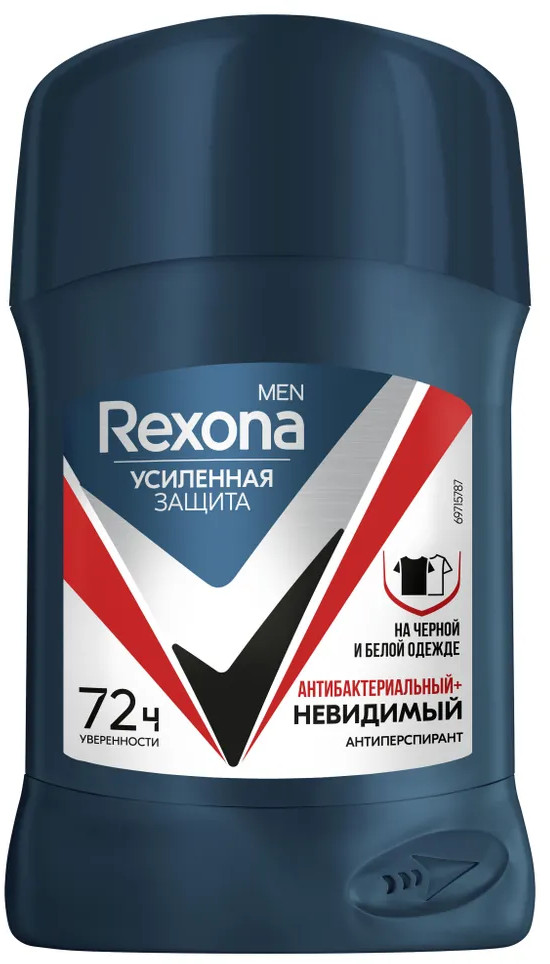 Дезодорант-антиперспирант «Антибактериальный и невидимый» | Rexona