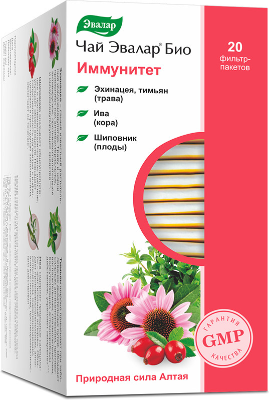 Фито-чай «Иммунитет» | Эвалар