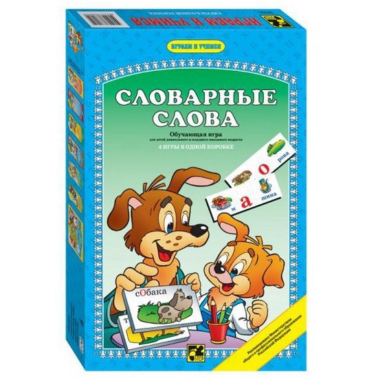 Игра "Словарные слова" | Step Puzzle