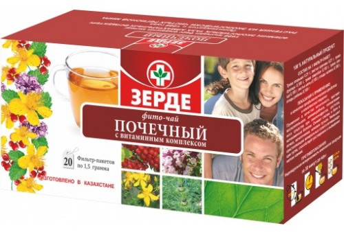 Фито-чай «Почечный с витаминным комплексом» | Зерде-Фито