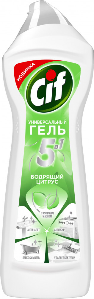 Гель универсальный 5 в 1 «Бодрящий цитрус» | Cif