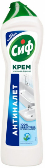 Крем универсальный «Active Fresh»