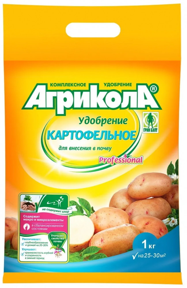 Удобрение «Агрикола Картофельное» для внесения в почву 1 кг | Агрикола | Green Belt
