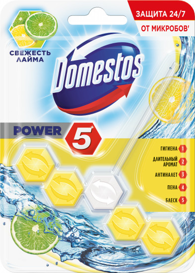 Блок для очищения унитаза «Свежесть лайма»