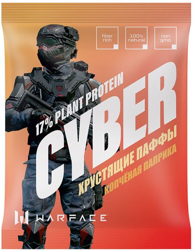 Паффы хрустящие «Копченая паприка» | Cyber | Bite