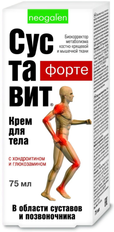 Крем для тела «Форте» | Дина