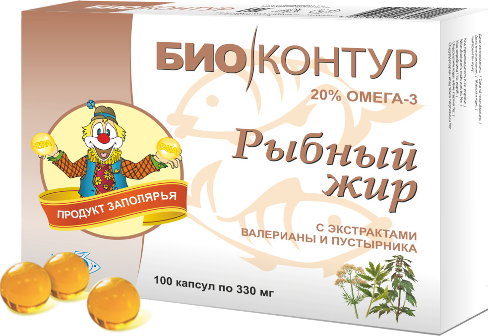 Рыбный жир с экстрактом валерианы и пустырника | БиоКонтур
