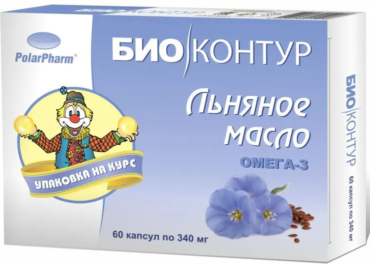 Масло льняное | БиоКонтур