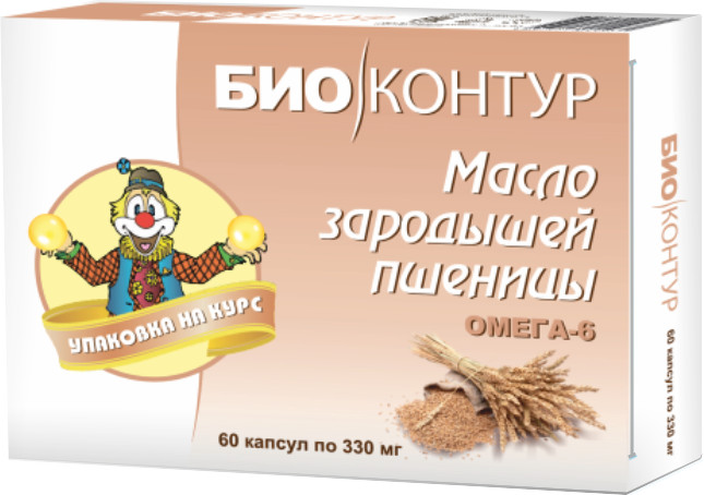 Масло зародышей пшеницы | БиоКонтур