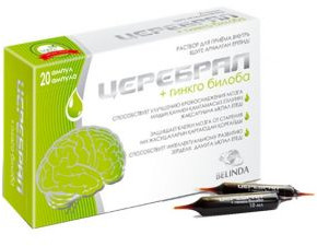 Ампулы для приема внутрь «Церебрал» | Natiris S.A.