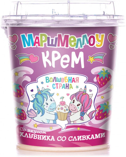 Маршмеллоу «Клубника со сливками»