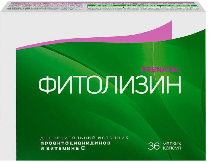 Капсулы «Фитолизин Prenantal 840 мг» | Medana Pharma
