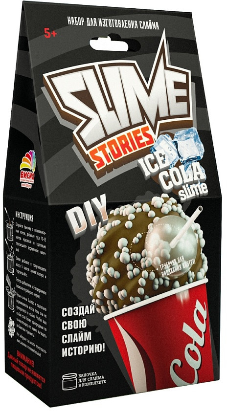 Набор для создания слайма «Ice cola» | Slime Stories | Инновации для детей