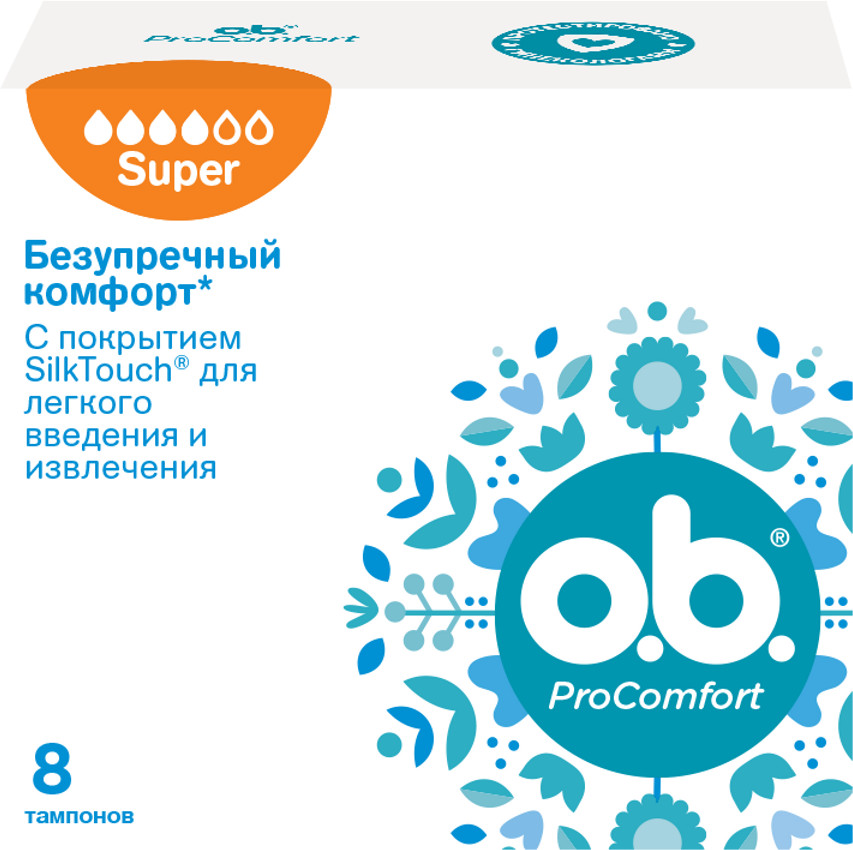 Тампоны «Super» | ProComfort | o.b.