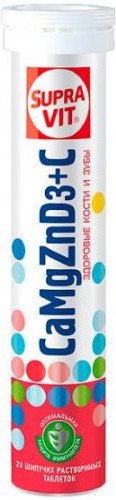 Биологически активная добавка «Кальций магний цинк»