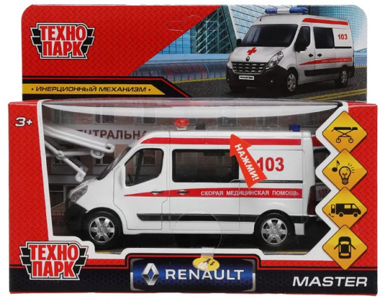 Машина «Renault Master. Скорая помощь»