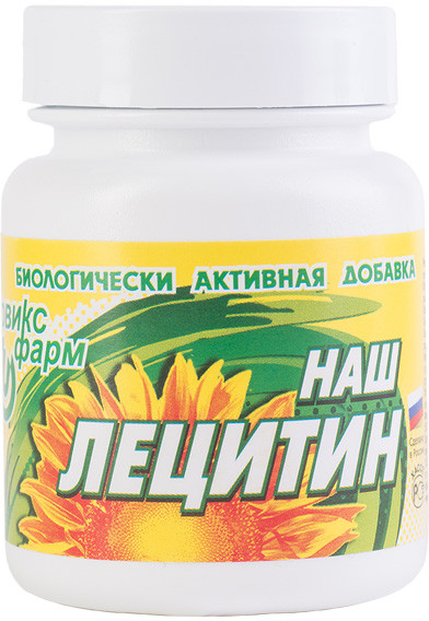 Капсулы «Наш лецитин» | Ювикс-Фарм