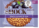 черная смородина и рис