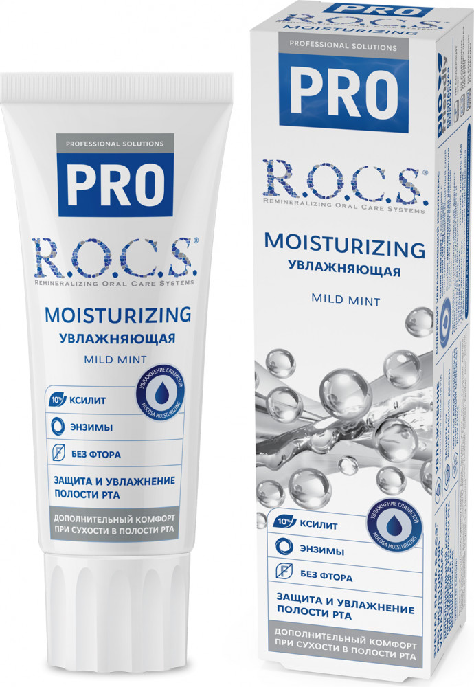 Зубная паста «Pro Moisturizing» | R.O.C.S.