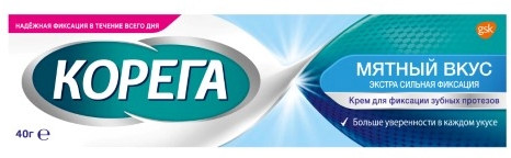 Крем для фиксации зубных протезов | Corega
