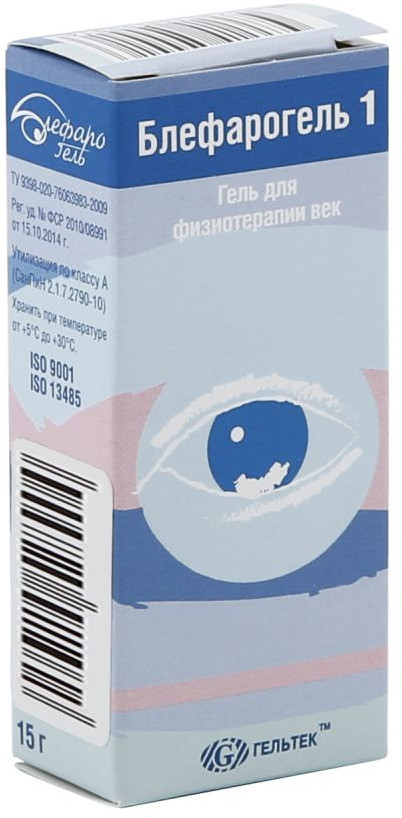 Гель для век «Блефарогель 1» | Geltek