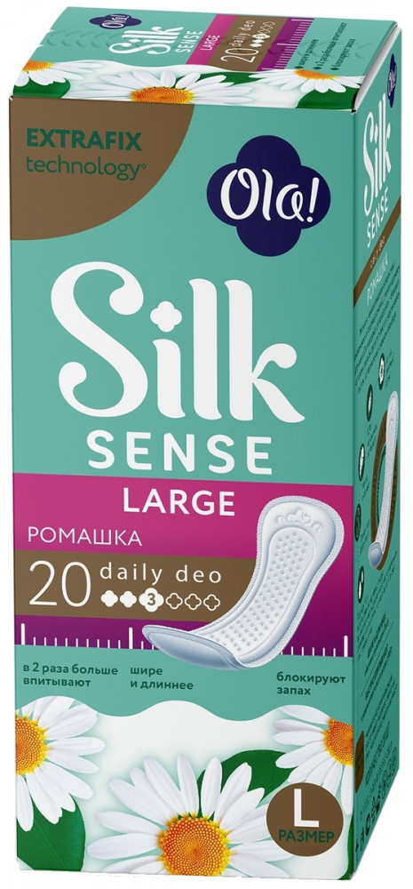 Прокладки ежедневные | Ola!