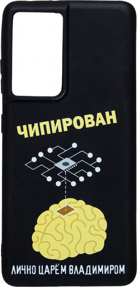 Чехол-накладка для Samsung Galaxy S21 Ultra (G998) | Krutoff