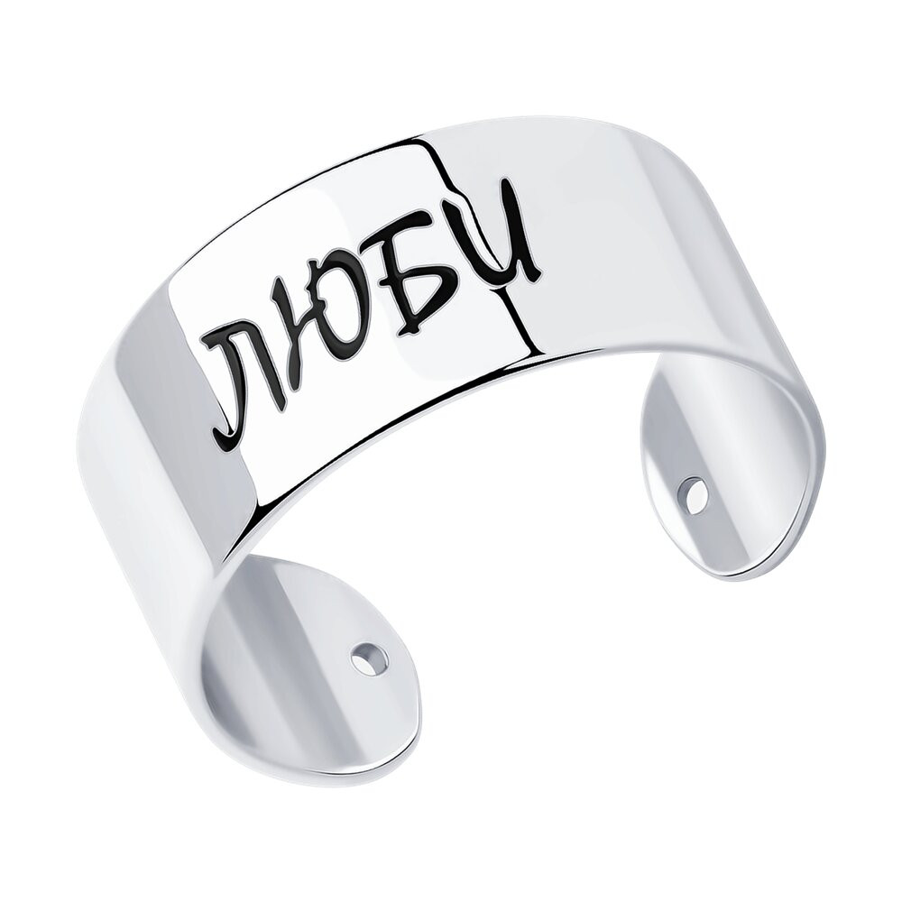 Кольцо из серебра с эмалью | Trendbook SS 2022 | SOKOLOV