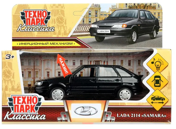 Машина инерционная «Lada−2114 Samara» | Технопарк